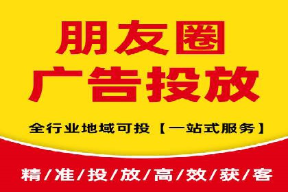 推广信息流广告在品牌塑造中的角色与作用